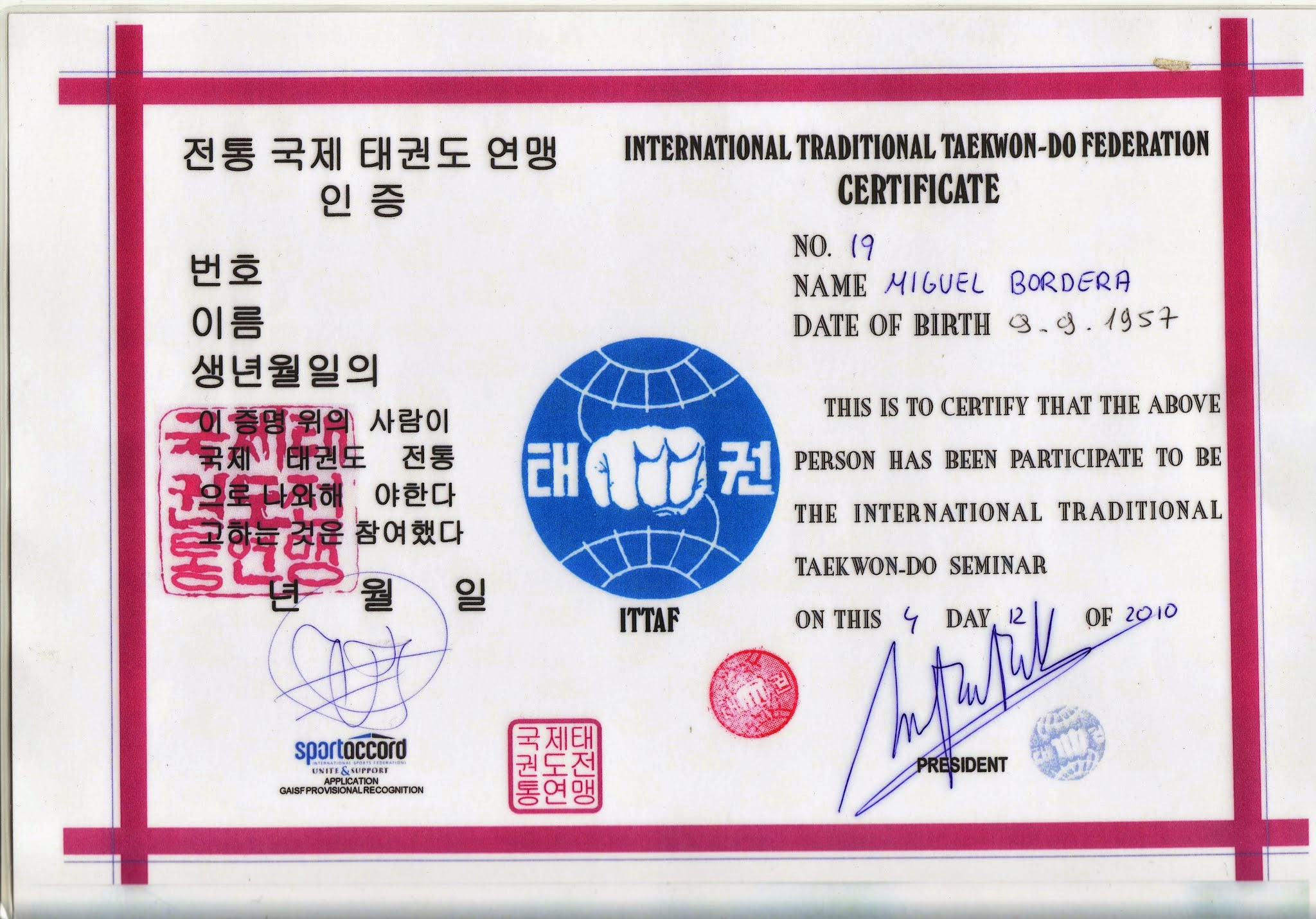 Diploma ITTAF